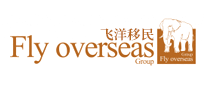 飞洋移民是哪个国家的品牌