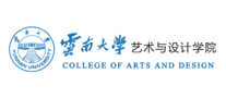 云南大学艺术与设计学院是哪个国家的品牌