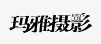 玛雅摄影是哪个国家的品牌