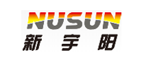 新宇阳NUSUN是哪个国家的品牌