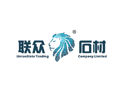 联众石材是哪个国家的品牌