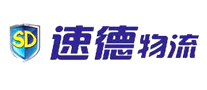 速德物流SD是哪个国家的品牌