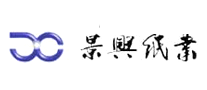 景兴纸业是哪个国家的品牌