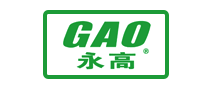 永高塑业GAO是哪个国家的品牌