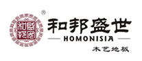和邦盛世是哪个国家的品牌