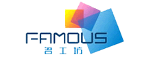 名工坊FAMOUS是哪个国家的品牌