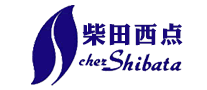 柴田西点chez-shibata是哪个国家的品牌