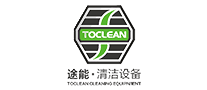 途能ToClean是哪个国家的品牌