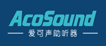 保健养生行业排行榜第5名 | 爱可声AcoSound