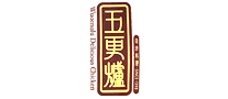 五更炉是哪个国家的品牌