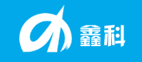 鑫科XINKE是哪个国家的品牌