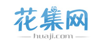 花集HUAJI是哪个国家的品牌