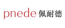佩耐德Pnede是哪个国家的品牌