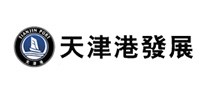 天津港是哪个国家的品牌