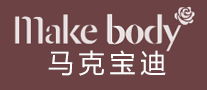 Makebody马克宝迪是哪个国家的品牌