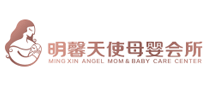 明馨天使是哪个国家的品牌
