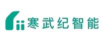 寒武纪是哪个国家的品牌