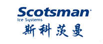 Scotsman斯科茨曼是哪个国家的品牌
