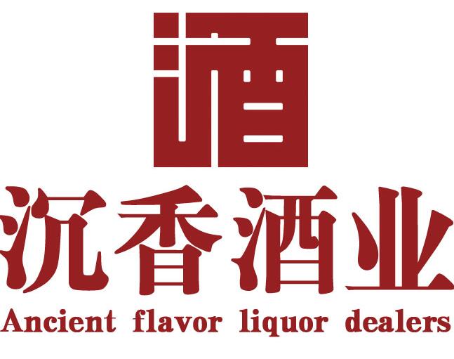 牛栏山是哪个国家的品牌