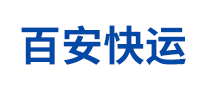 百安快运是哪个国家的品牌