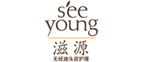 滋源Seeyoung怎么样