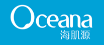 Oceana海肌源是哪个国家的品牌