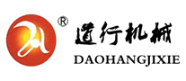 道行是哪个国家的品牌