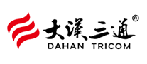 大汉三通是哪个国家的品牌