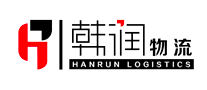 韩润物流是哪个国家的品牌