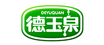 牛奶行业排行榜第3名 | 德玉泉DEYUQUAN