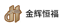 金辉恒福是哪个国家的品牌