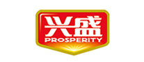 Prosperity兴盛是哪个国家的品牌