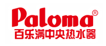 Paloma百乐满是哪个国家的品牌