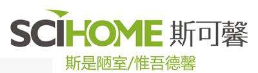 SCIHOME斯可馨是哪个国家的品牌