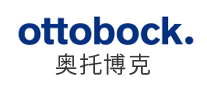 保险公司行业排行榜第9名 | ottobock奥托博克