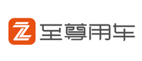 至尊用车是哪个国家的品牌