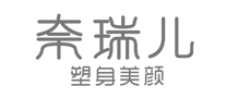 奈瑞儿是哪个国家的品牌
