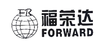 福荣达FORWARD是哪个国家的品牌