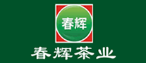 春辉茶业是哪个国家的品牌