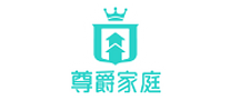 尊爵家政是哪个国家的品牌