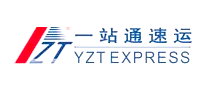 一站通速运YZT是哪个国家的品牌