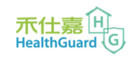 禾仕嘉HealthGuard是哪个国家的品牌