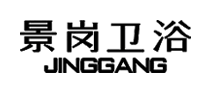 景岗卫浴JINGGANG怎么样