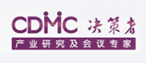 决策者CDMC是哪个国家的品牌