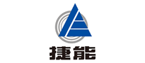 捷能JIENENG是哪个国家的品牌