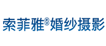 索菲雅是哪个国家的品牌