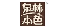 泉林本色是哪个国家的品牌