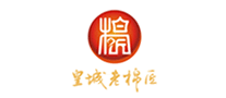 皇城老棉匠是哪个国家的品牌
