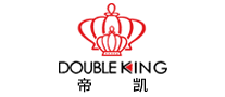 帝凯DOUBLEKING是哪个国家的品牌