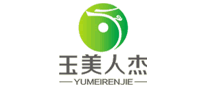 玉美人杰是哪个国家的品牌